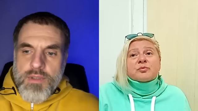 Валида о странных примесях в воздухе смотреть онлайн