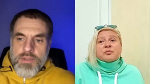 Валида о странных примесях в воздухе