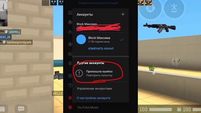 ЮТУБ ЗАБЛОКИРУЮТ В РОССИИ? Я БОЛЬШЕ НЕ СМОГУ СНИМАТЬ ВИДЕО? смотреть онлайн