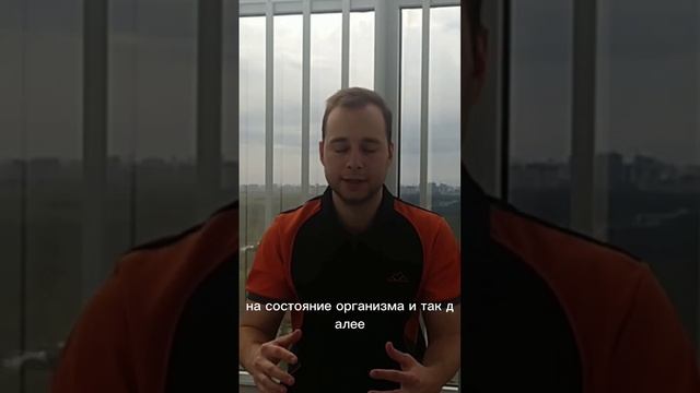 Как ускорить сращение перелома кости? #перелом #восстановление #кости смотреть онлайн