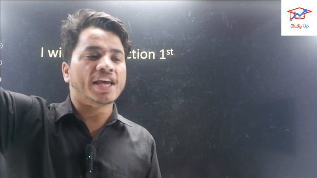 Will का use सीखो || Future simple Tense || Learn to talk in English about "Future" @StudyUp1 смотреть онлайн