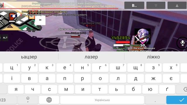 проведение тренировки по штурму смотреть онлайн