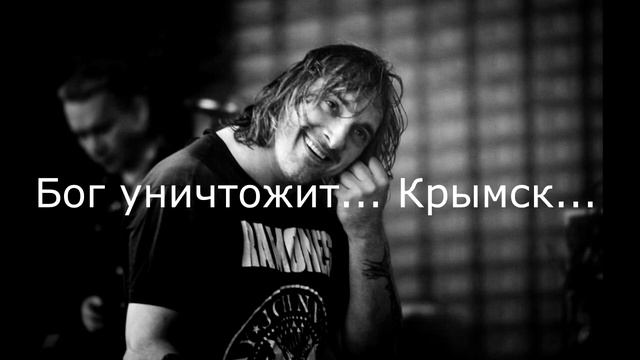 Общение с духом Михаила Горшенёва (Горшка) смотреть онлайн