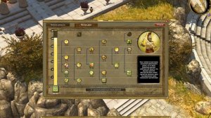 Титан Квест школа ТЕНЬ гайд что с чем качать