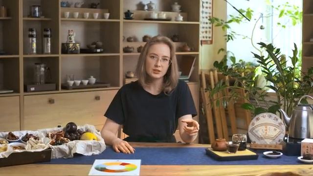 Еда к чаю - Какая закуска подойдёт к шу пуэру? | Art of Tea, китайский чай смотреть онлайн