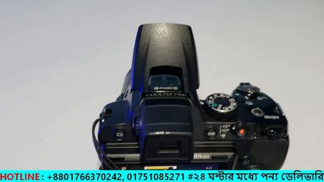 মাত্র ১২৫০০ টাকা Nikon DSLR কিনুন !! Nikon P500 36x Optical Zoom Camera !! Water Prices смотреть онлайн
