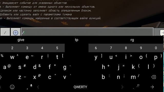 Как сделать 100 сердец в Майнкрафте смотреть онлайн