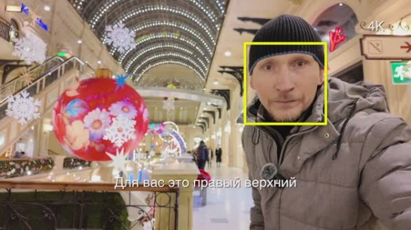 DJI Osmo Pocket 3 Мои ошибки