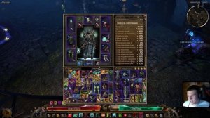 Каббалист с армией скелетов и пёсиков. #1 [Grim Dawn] (некромант + оккультист)