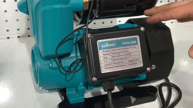 ? Shovqinsiz Ishlaydigan Nasos Kerakmi ? Pollwon