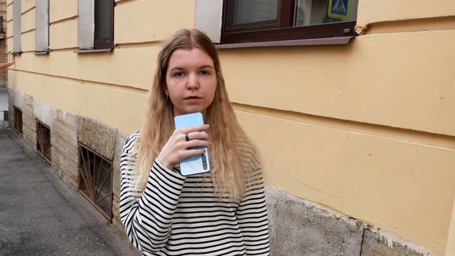 Мой Петербург от СПбГЭУ-2023 Царегородцева Анастасия (ГД-2301) смотреть онлайн