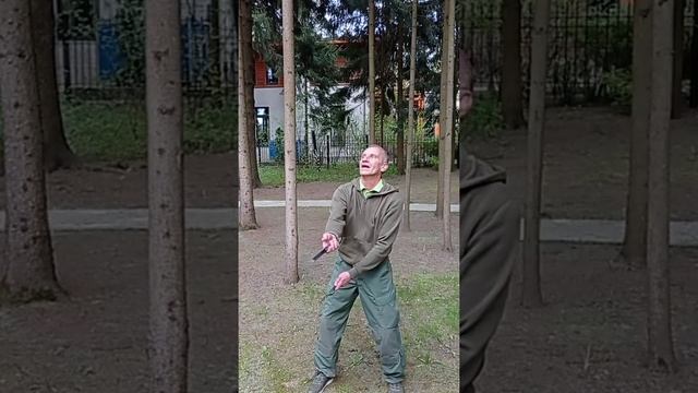жонглирую ножами. смотреть онлайн