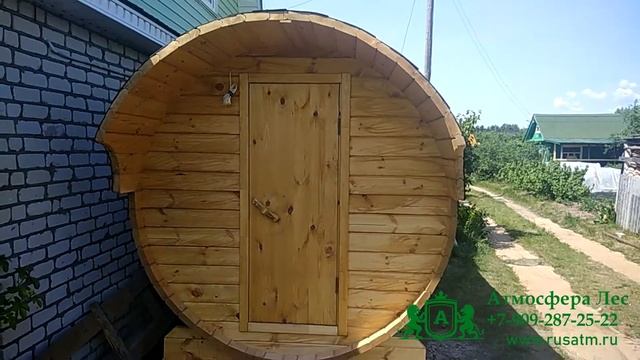 Баня бочка в Выксе 3 5 метра смотреть онлайн