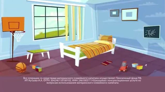 Материнский капитал законно. смотреть онлайн