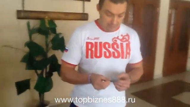 ffi отзыв!!!8FOR MEN перестали болеть суставы!!!! смотреть онлайн