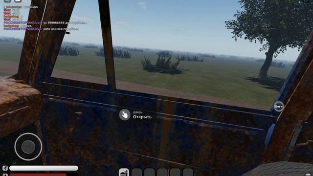 БАГ В The long drive
СЛОМАЛИ ИГРУ смотреть онлайн