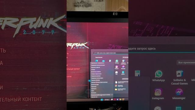 тесты киберпанка rtx 2060 s i3 12100f смотреть онлайн