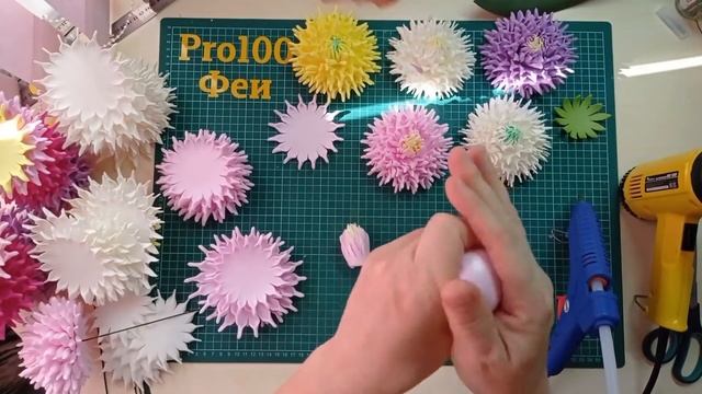 Астры из изолона) смотреть онлайн