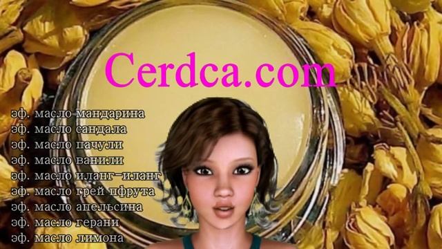 матирующий крем, наполеон рецепт с заварным кремом самый, торт с заварным кремом фото, смотреть онлайн