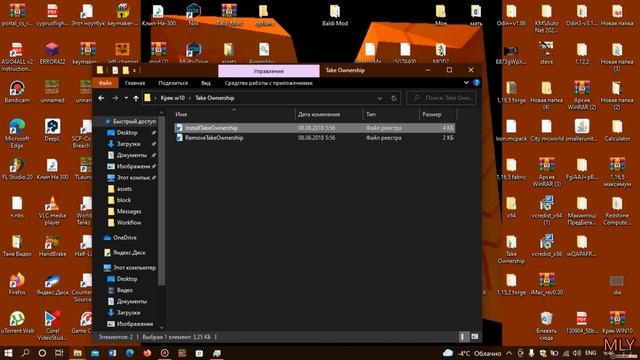 КАК СКАЧАТЬ MINECRAFT WINDOWS 10 EDITION БЕСПЛАТНО!? С РАБОЧИМ XBOX!! смотреть онлайн