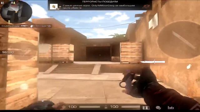 New Era “Fake love” | Standoff 2 смотреть онлайн