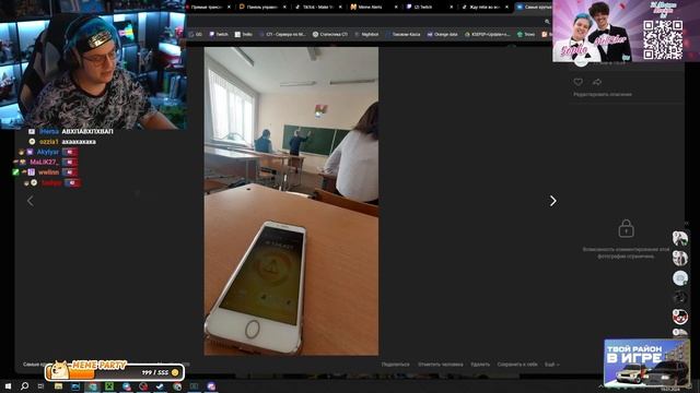 ФОТКИ ПОДПИСЧИКОВ с NOT COIN. Нарезки Пятёрки смотреть онлайн