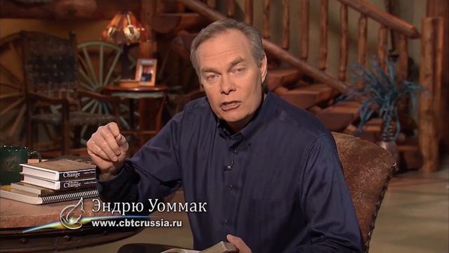 12. Изменения без усилий