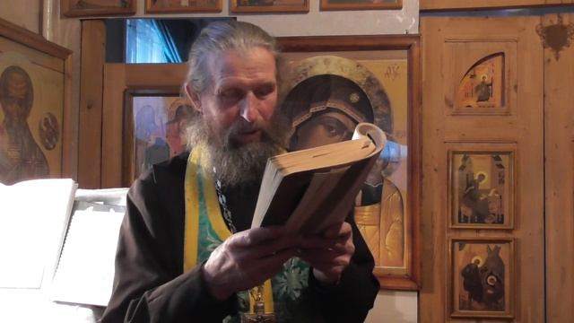 Св Иоанн Златоуст Пока есть время, поспешим пред лицо Его и исповедаемся смотреть онлайн