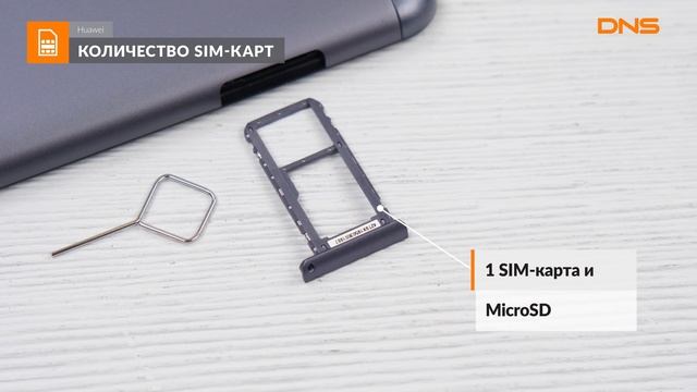 Распаковка планшета Huawei M5 Lite 8 / Unboxing Huawei M5 Lite 8