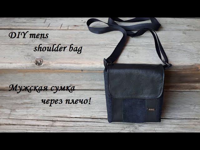Как сшить мужскую сумку через плечо - бюджетный вариант! DIY mens shoulder bag смотреть онлайн