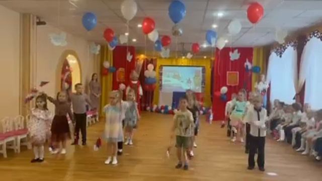 День народного единства 2 смотреть онлайн