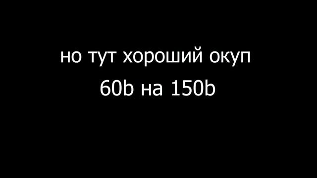 трейд монтаж/roblox pet simulator смотреть онлайн