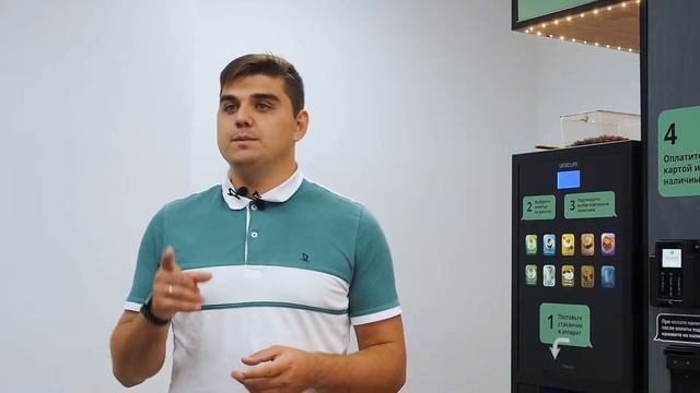 HOHORO Убедитесь насколько легко обслуживать кофе-станцию. смотреть онлайн