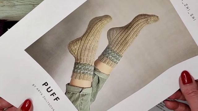 ТРИОСТАРТЫ_АПРЕЛЬ//НОСОЧКИ В МОЮ НОСОЧНУЮ КОРОБОЧКУ смотреть онлайн