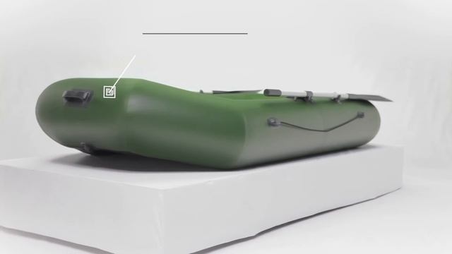 Лодка надувная "UREX-260" смотреть онлайн