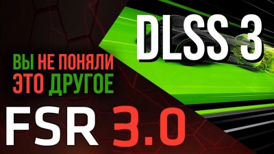 Обзоры изобретений и новости технологий