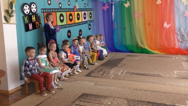 Выпускной Стиляги 7 группа 2019 смотреть онлайн