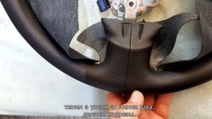 Перетяжка руля кожей для начинающих. Самый простой способ. Перетяжка и ремонт салона автомобиля.