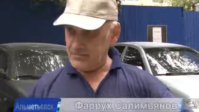 Капремонт домов в Альметьевске: мнения жителей смотреть онлайн