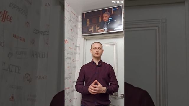 Домашняя технотропа