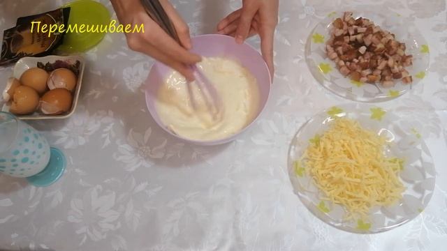 Шахматный Мир