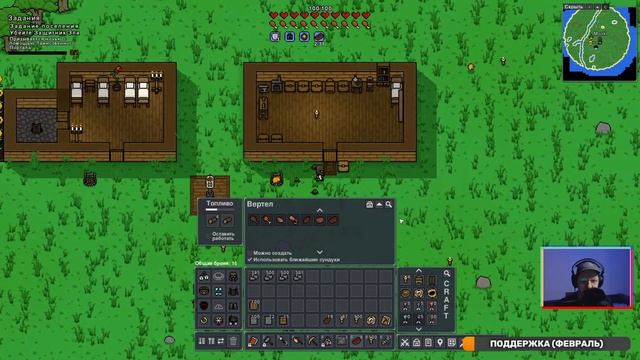 ПАУЧИЙ СЕТ И НОЧНЫЕ ПРИКЛЮЧЕНИЯ! #2 NECESSE смотреть онлайн