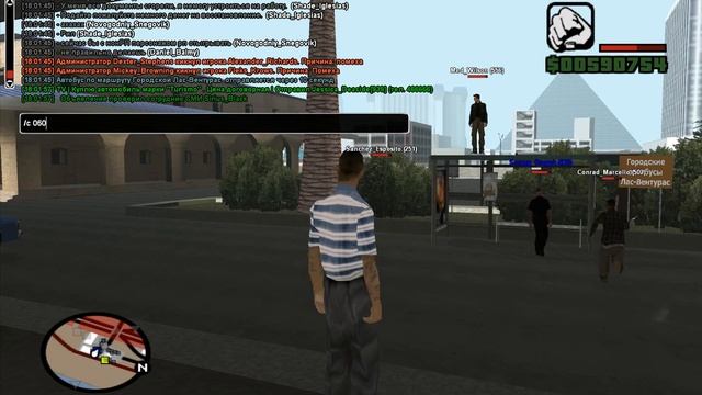 Продажа пиротехники. смотреть онлайн