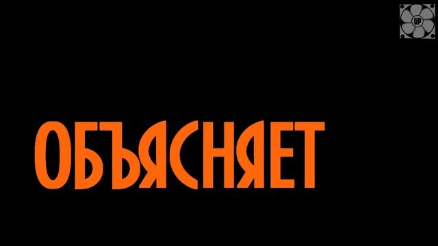 Саспенсы - Cursed Mountain. Выпуск 1. смотреть онлайн