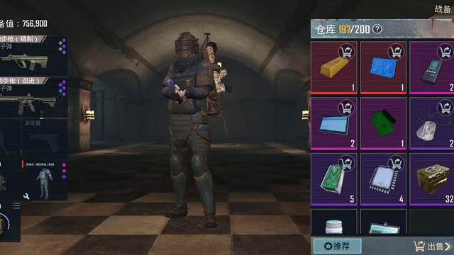 Opened 100 crate cobra AWM luck pack in metro royale смотреть онлайн