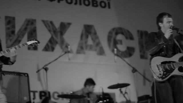 ONE-EYED PIRATES на сцене АРТ Пикника Славы Фроловой смотреть онлайн