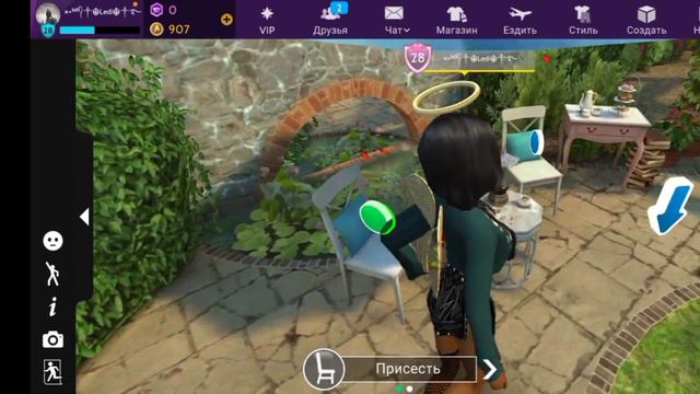 ВЕЧЕРИНКА В КОТТЕДЖЕ ЛЮТИК в Avakin Life💖🦋 смотреть онлайн