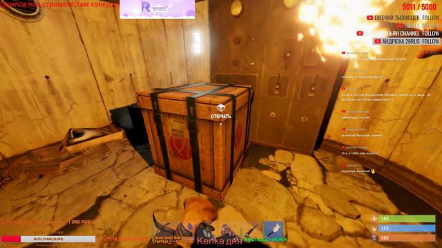 RUST!КЛАССИЧЕСКИЙ СЕРВЕР! ФУЛЛ ВАЙП! ЖИЗНЬ НА РЕКЕ! смотреть онлайн