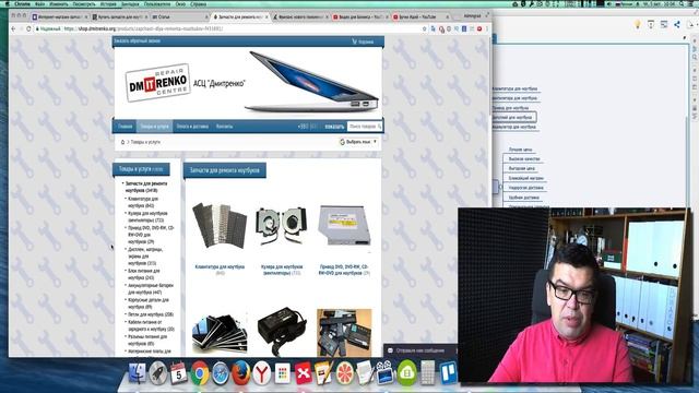 Поиск и подбор ключевых слов. ? Как подобрать ключевые слова для сайта ?Делаем семантическое ядро смотреть онлайн