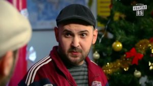 Країна У / Краина У. Новый год, выпуск  3